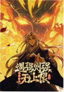 动漫女头 冬日围巾暖系少女头像